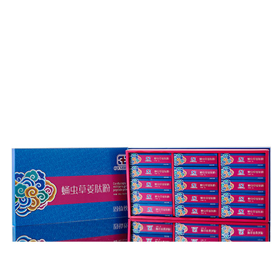 岑巩调经养气汤